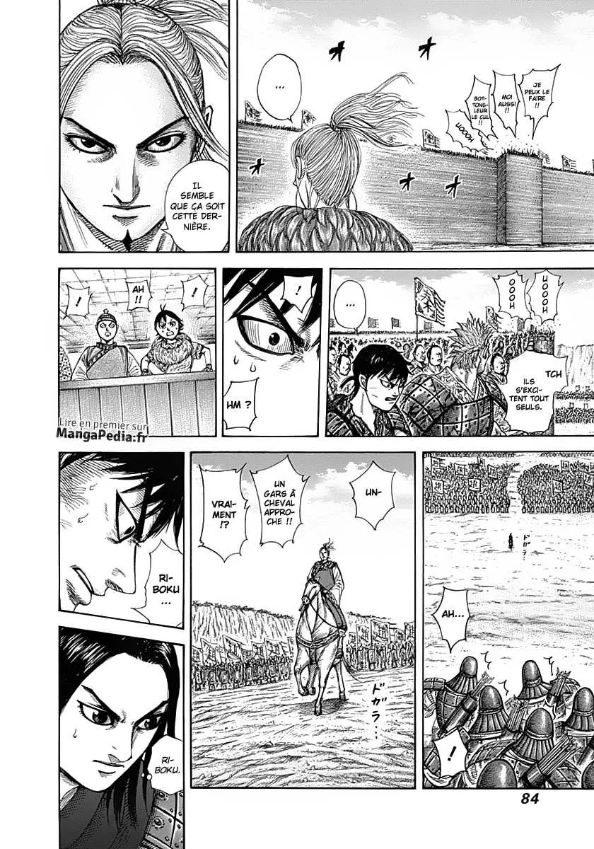 Kingdom: Chapter chapitre-332 - Page 3
