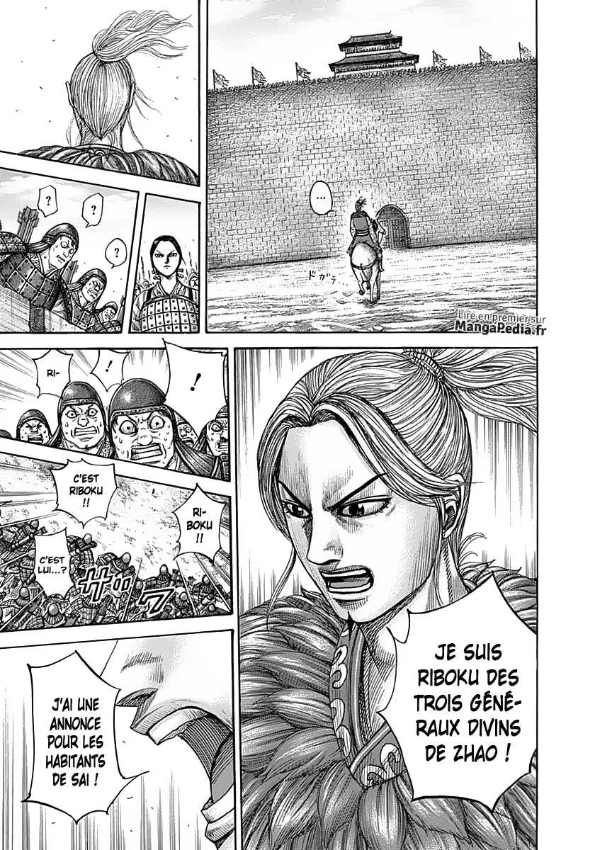 Kingdom: Chapter chapitre-332 - Page 4