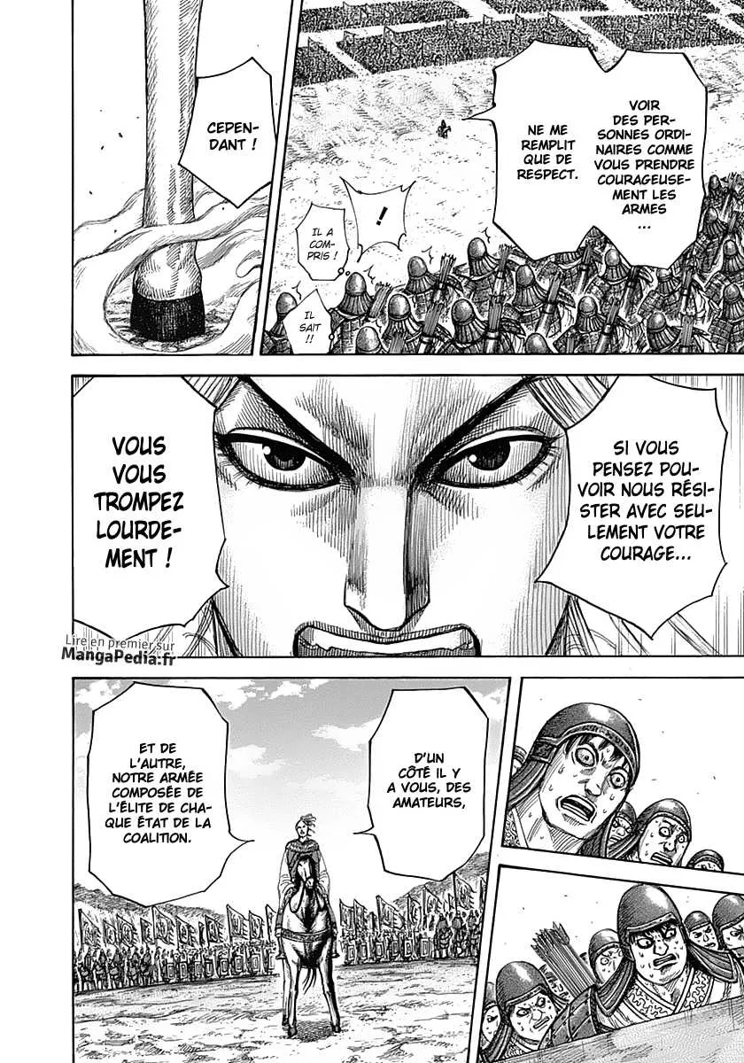 Kingdom: Chapter chapitre-332 - Page 5
