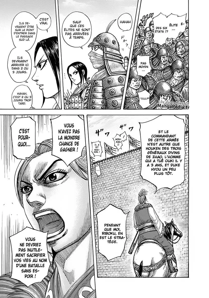 Kingdom: Chapter chapitre-332 - Page 6