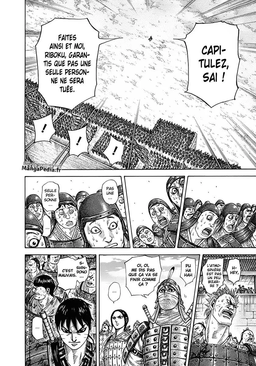 Kingdom: Chapter chapitre-332 - Page 7