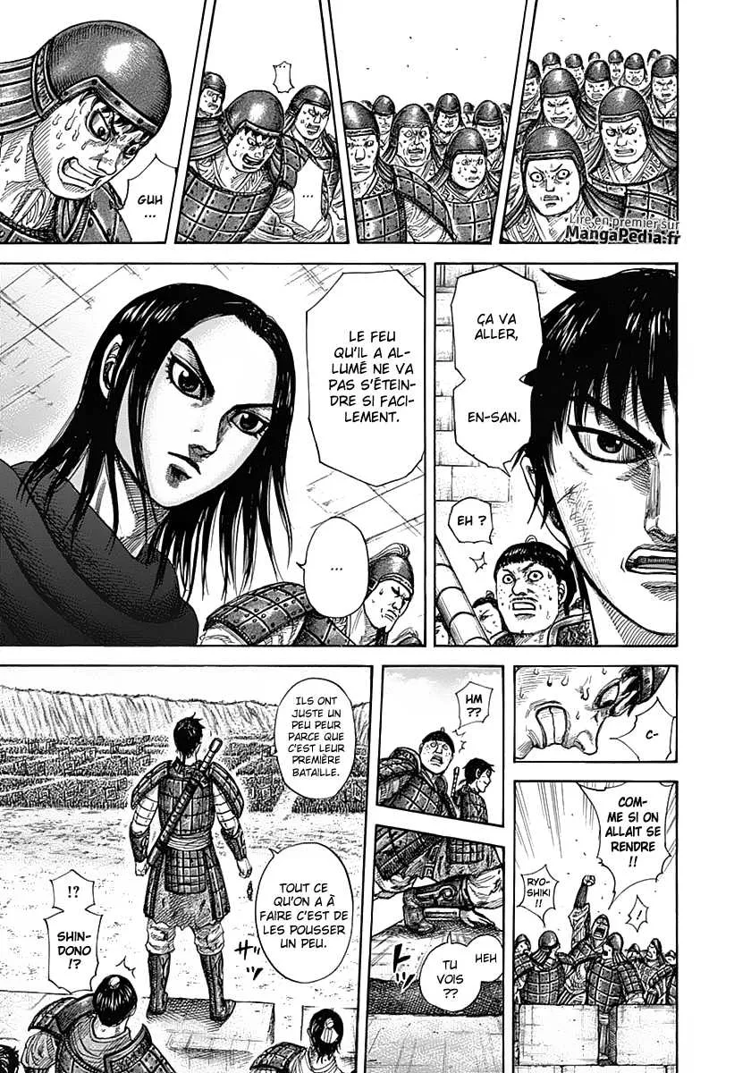 Kingdom: Chapter chapitre-332 - Page 8