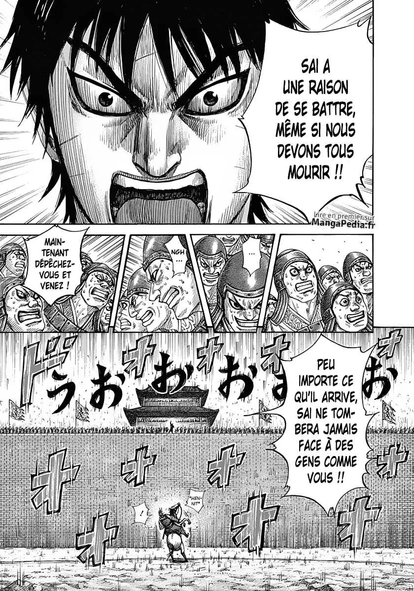 Kingdom: Chapter chapitre-332 - Page 10