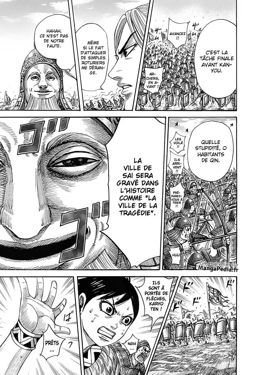 Kingdom: Chapter chapitre-332 - Page 12