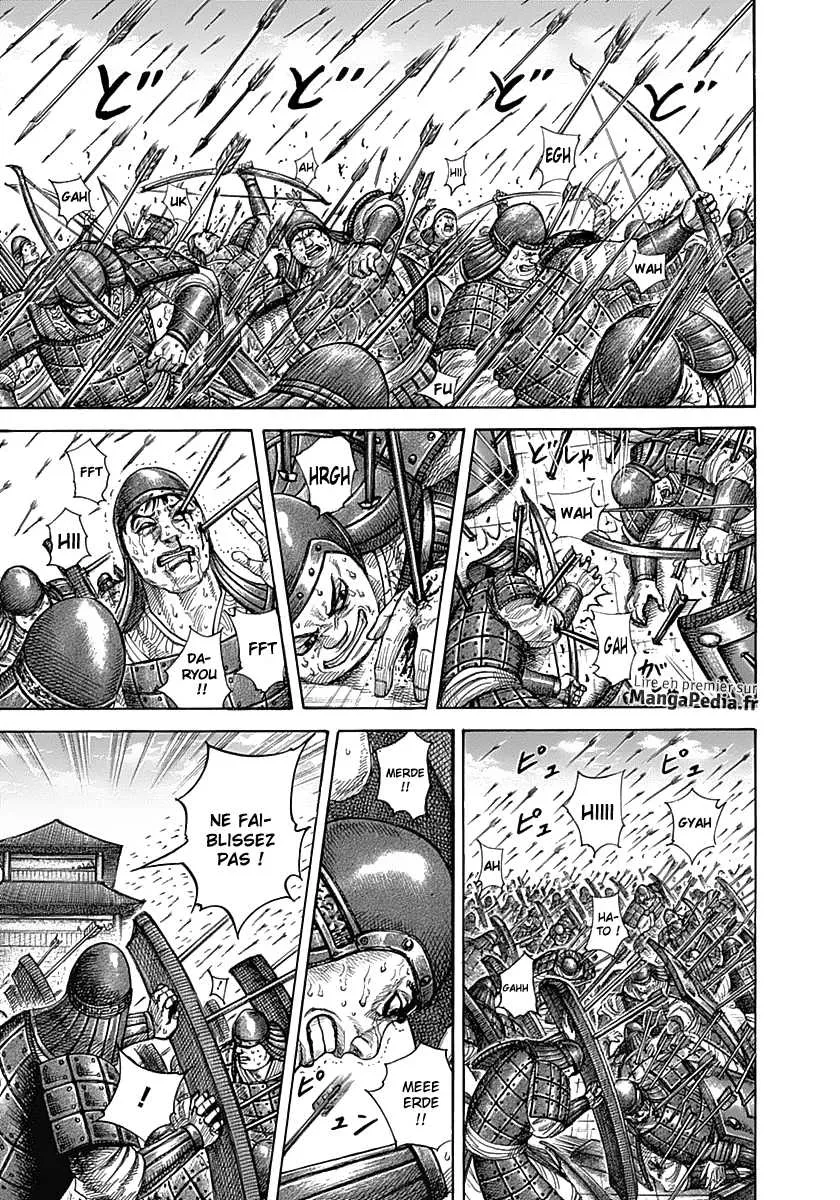 Kingdom: Chapter chapitre-332 - Page 15