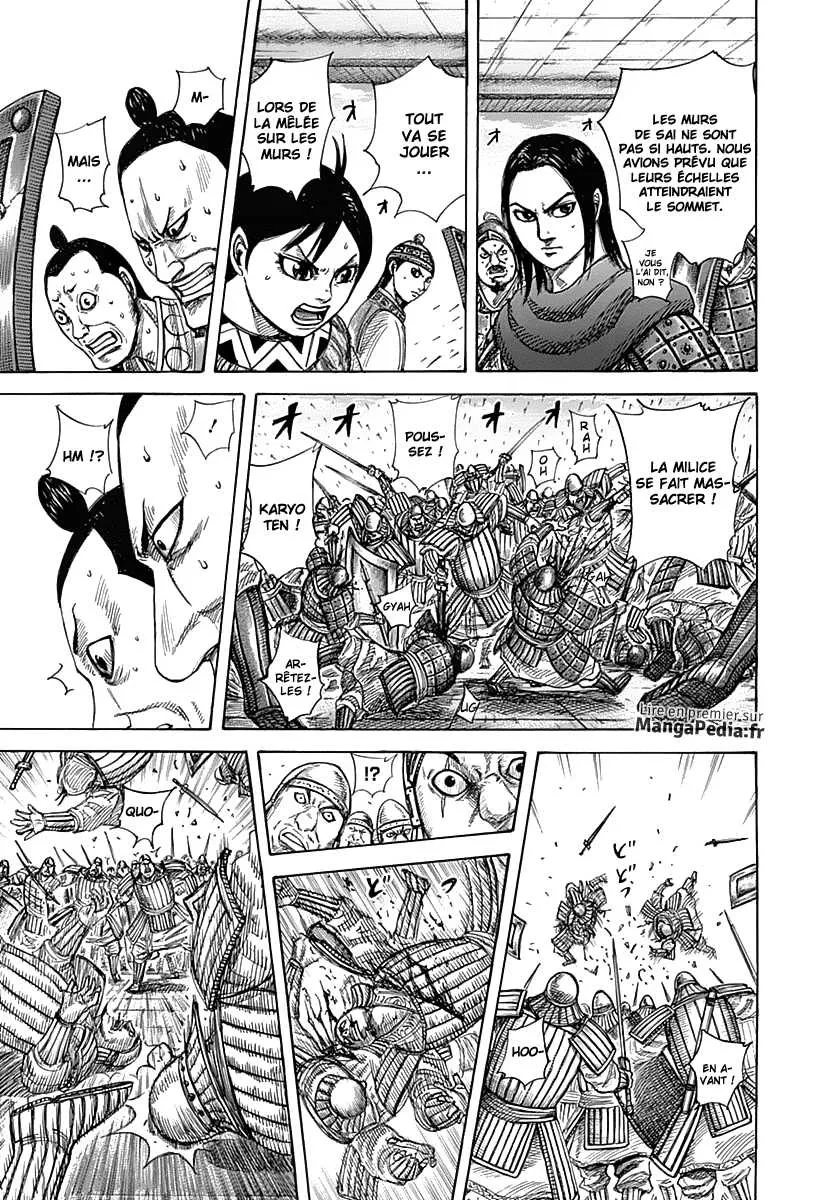 Kingdom: Chapter chapitre-333 - Page 4