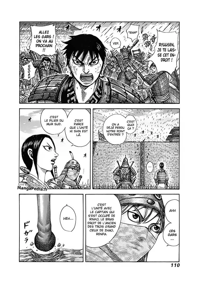 Kingdom: Chapter chapitre-333 - Page 9