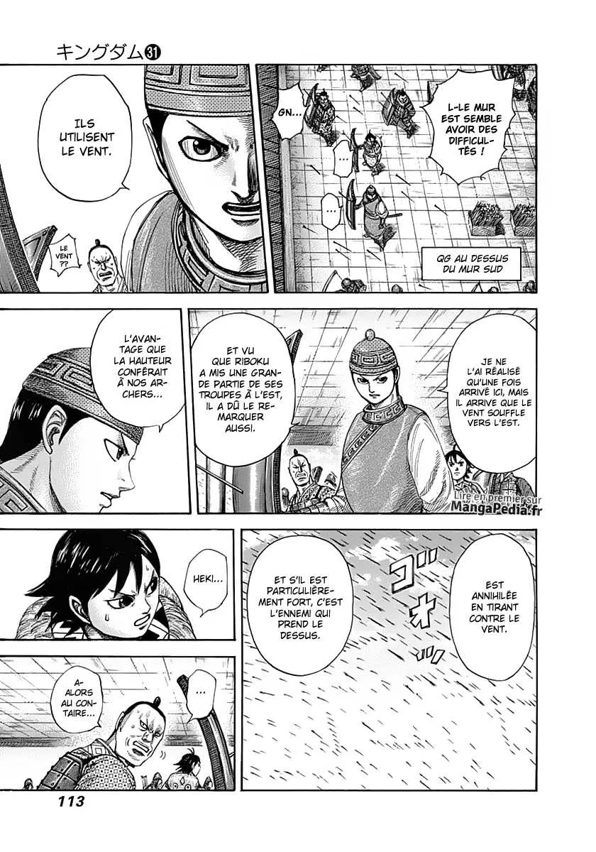 Kingdom: Chapter chapitre-333 - Page 12