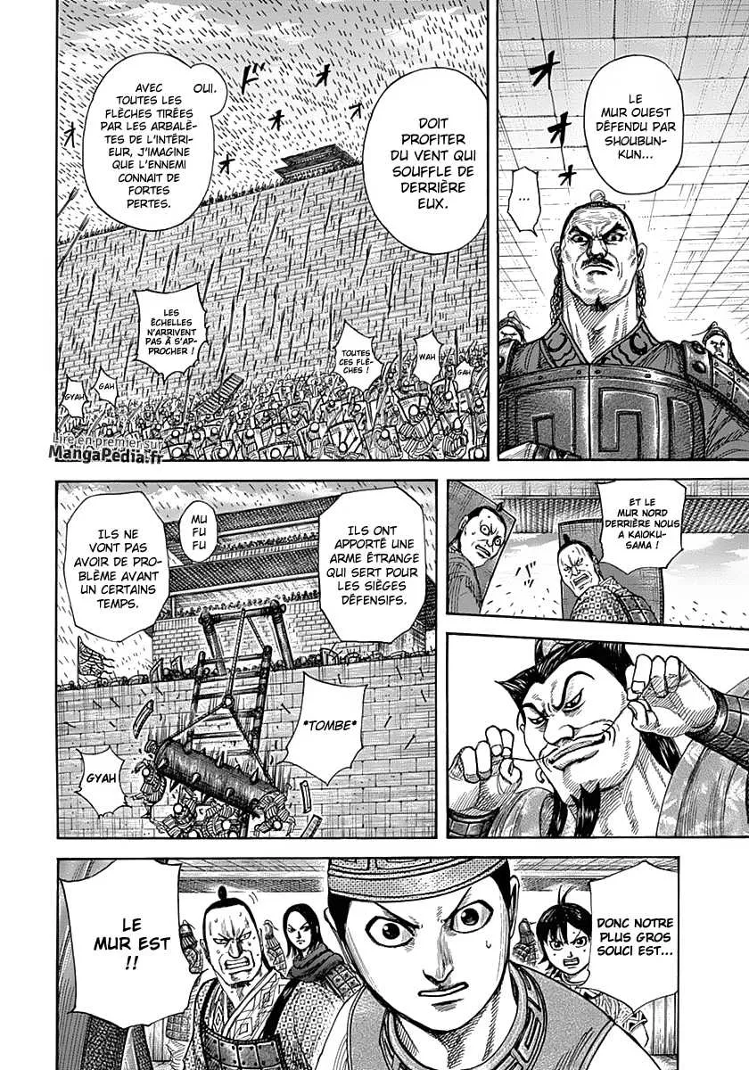 Kingdom: Chapter chapitre-333 - Page 13