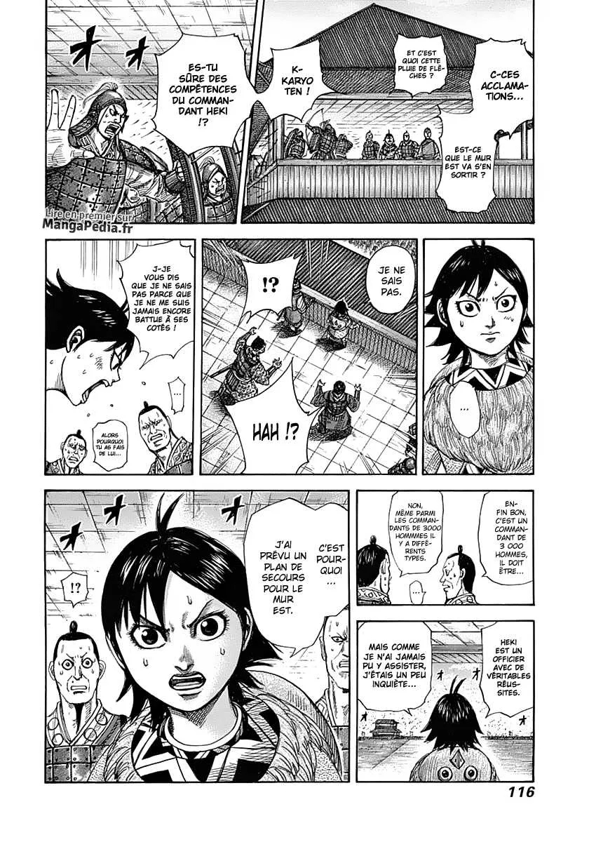 Kingdom: Chapter chapitre-333 - Page 15
