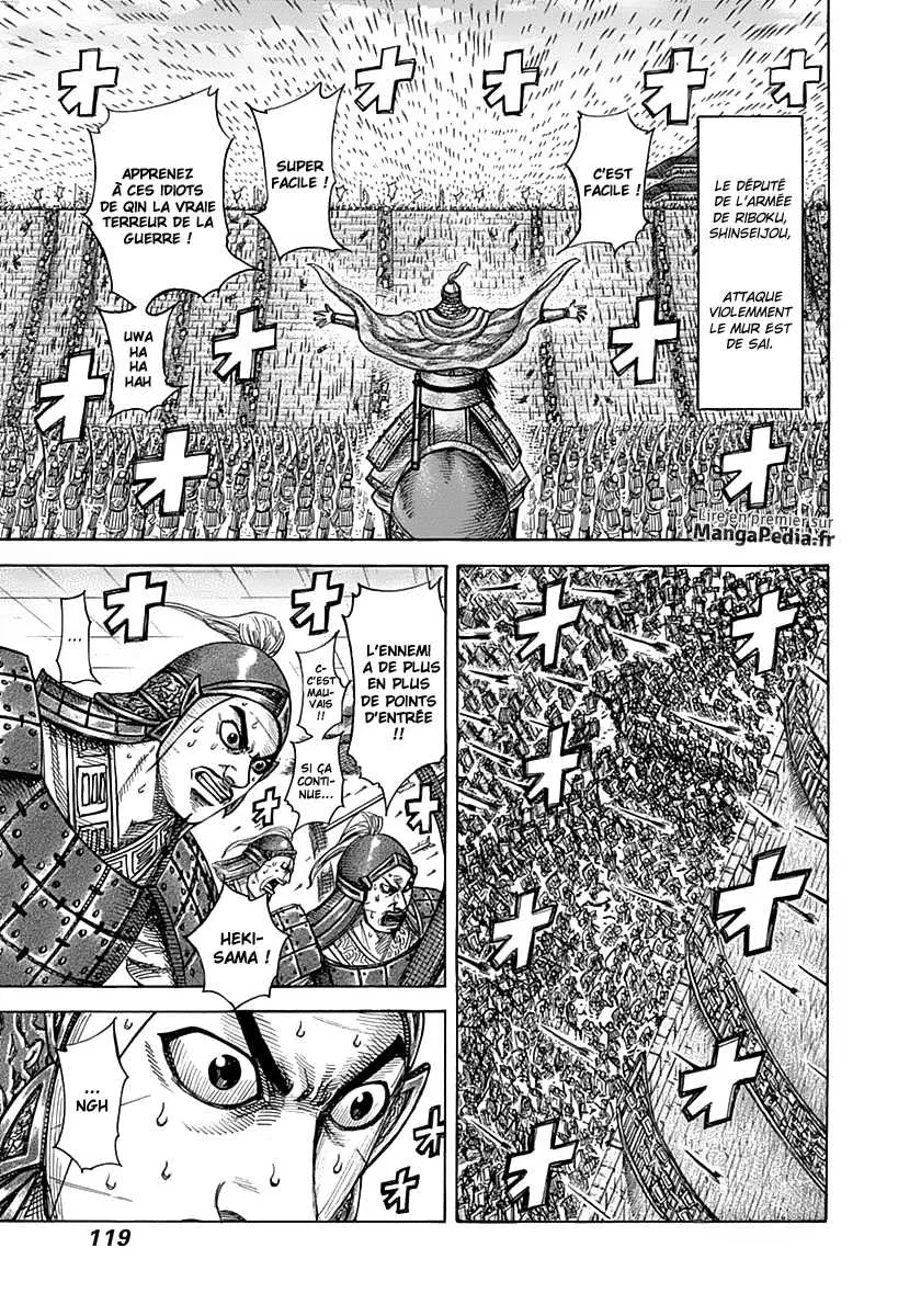 Kingdom: Chapter chapitre-334 - Page 3