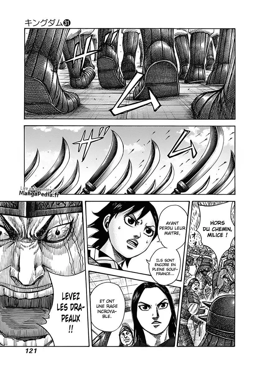 Kingdom: Chapter chapitre-334 - Page 5
