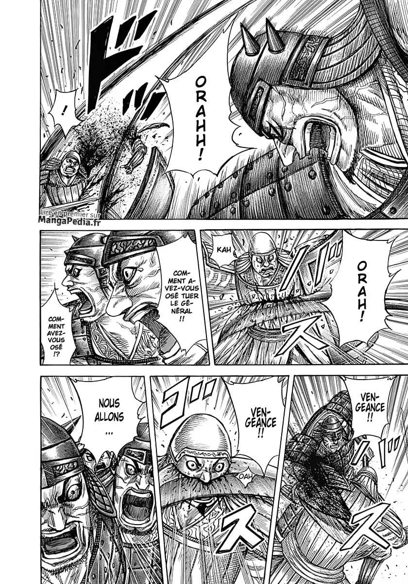 Kingdom: Chapter chapitre-334 - Page 7