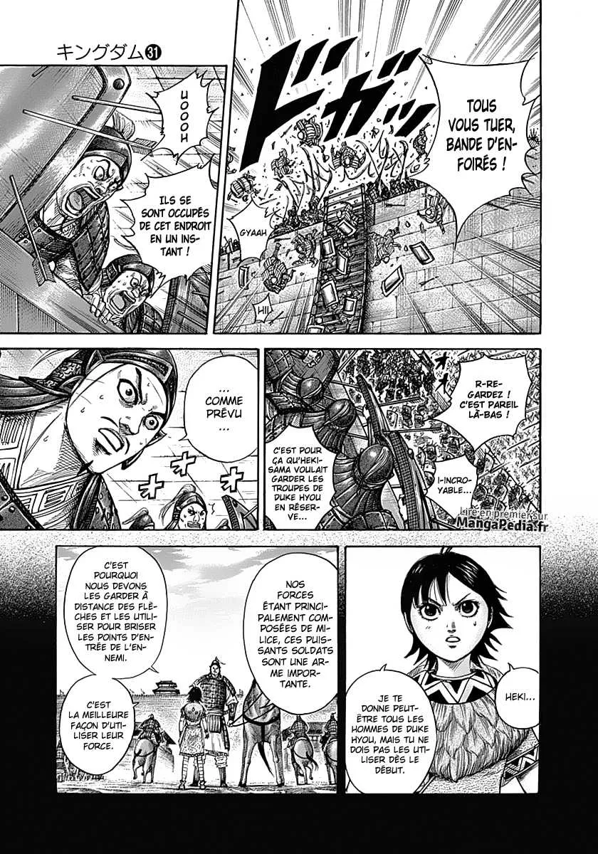 Kingdom: Chapter chapitre-334 - Page 8
