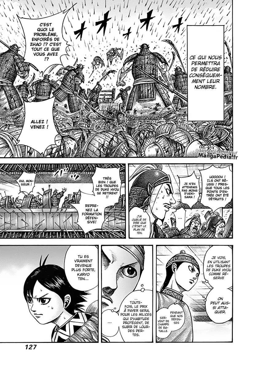 Kingdom: Chapter chapitre-334 - Page 10