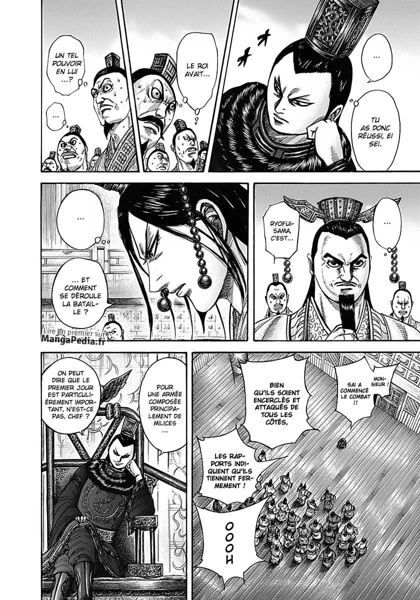 Kingdom: Chapter chapitre-334 - Page 13
