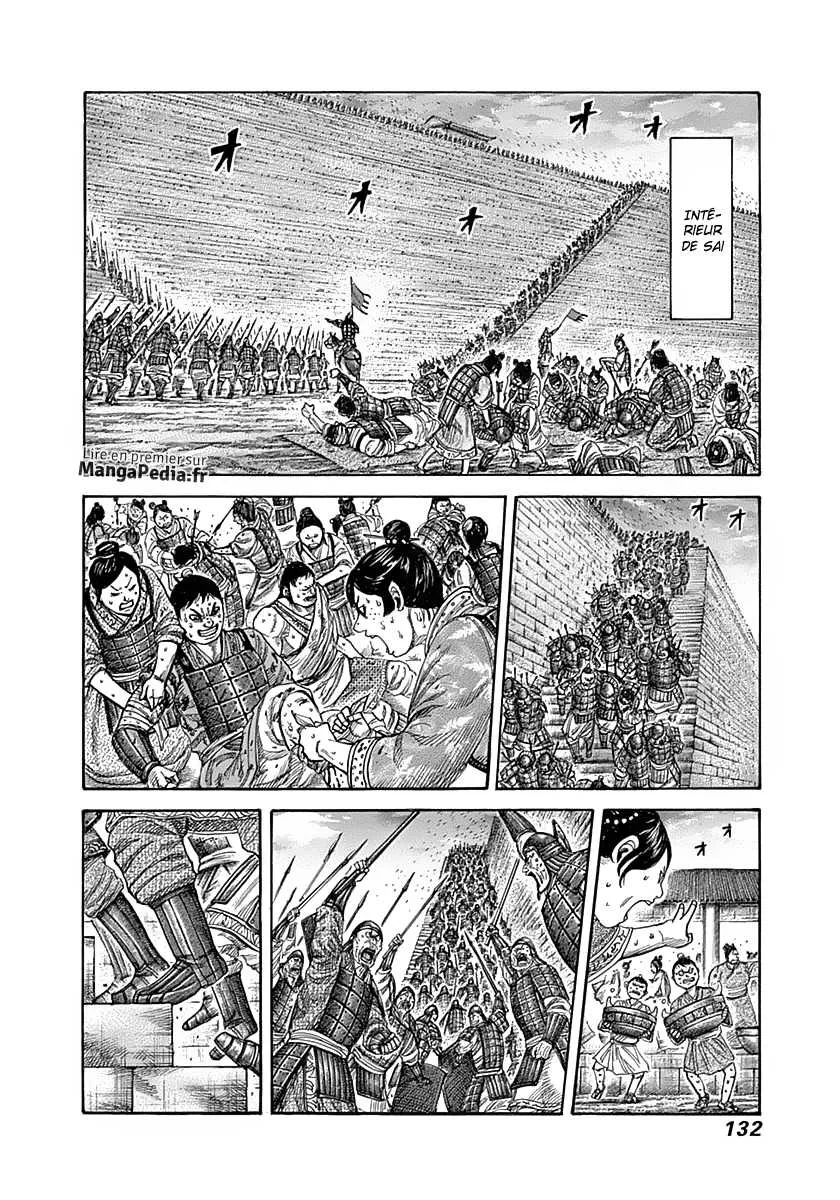 Kingdom: Chapter chapitre-334 - Page 15
