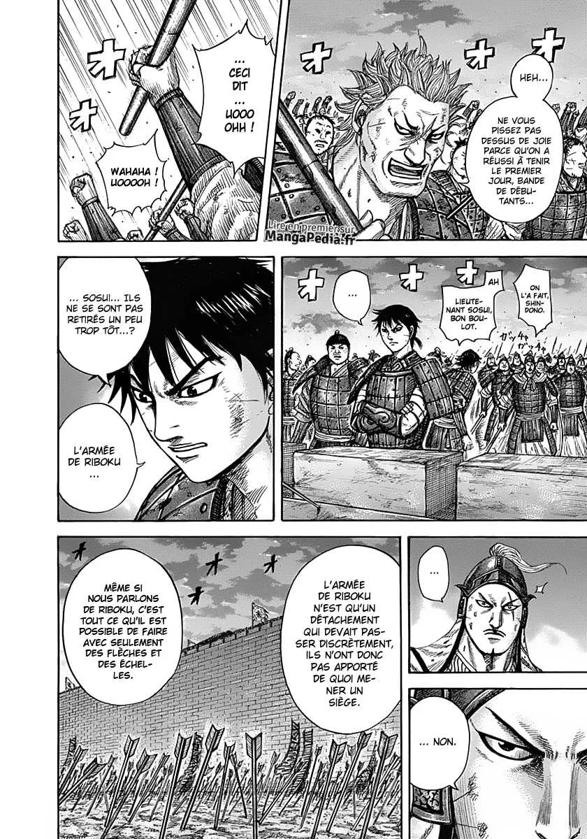 Kingdom: Chapter chapitre-335 - Page 3