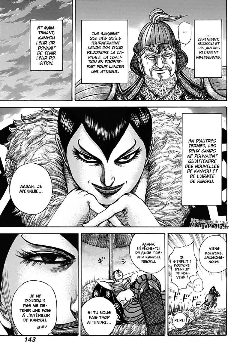 Kingdom: Chapter chapitre-335 - Page 8