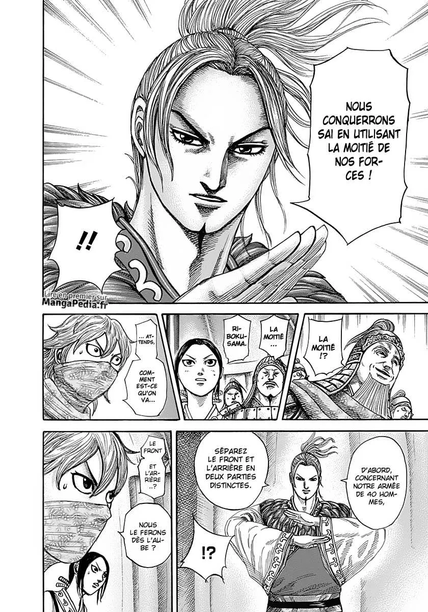 Kingdom: Chapter chapitre-335 - Page 11