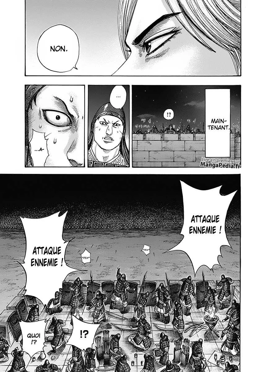 Kingdom: Chapter chapitre-335 - Page 12