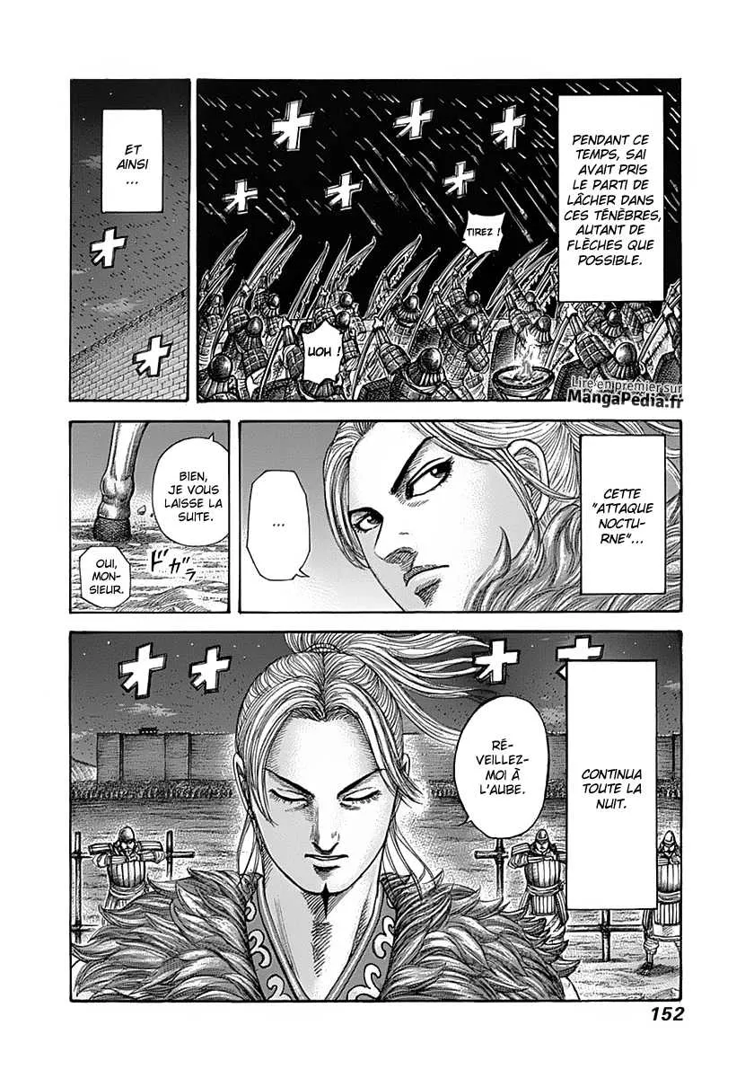 Kingdom: Chapter chapitre-335 - Page 17