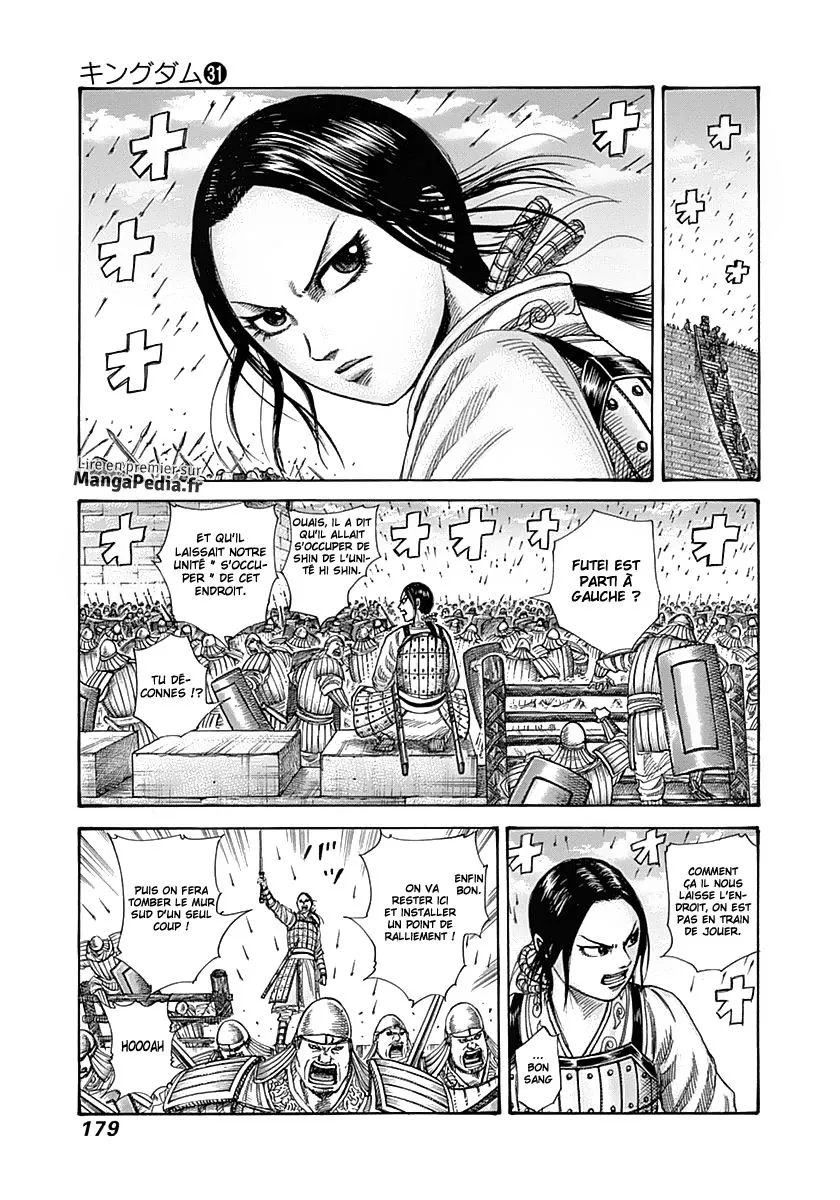 Kingdom: Chapter chapitre-337 - Page 10