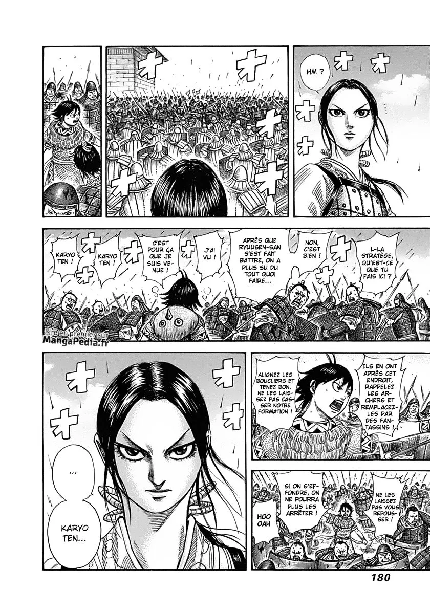 Kingdom: Chapter chapitre-337 - Page 11