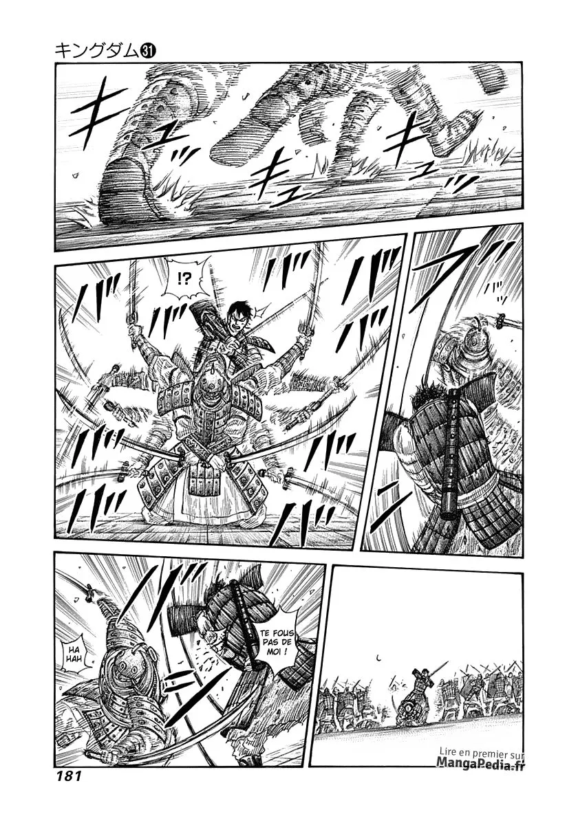 Kingdom: Chapter chapitre-337 - Page 12