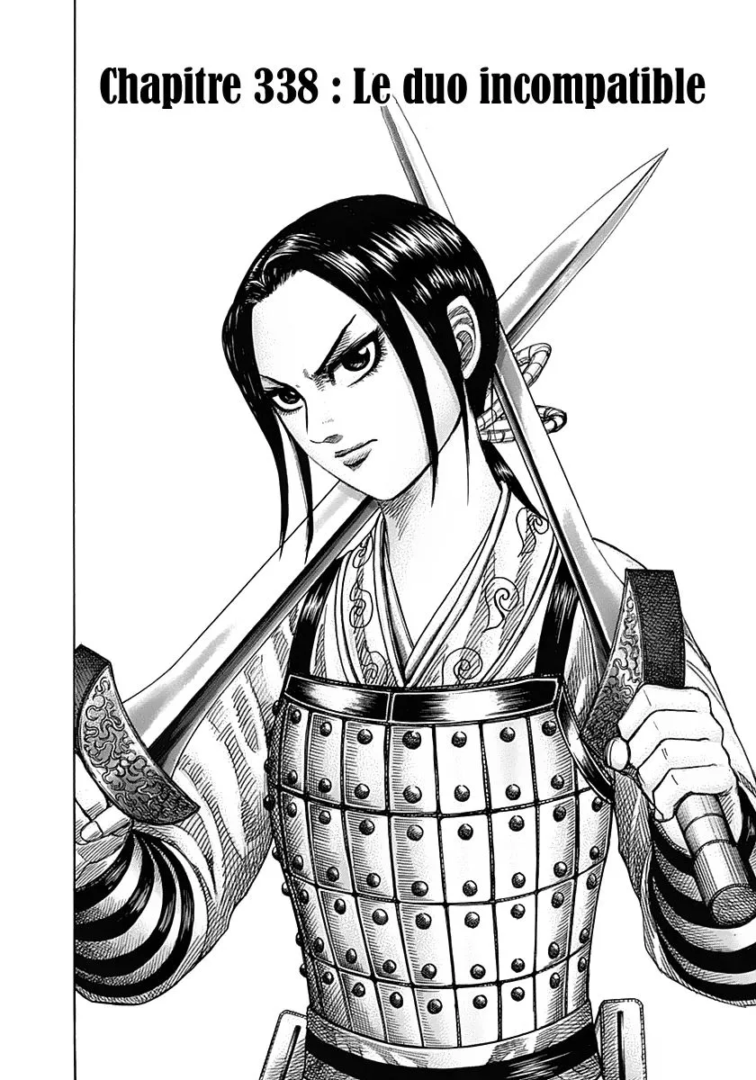 Kingdom: Chapter chapitre-338 - Page 2