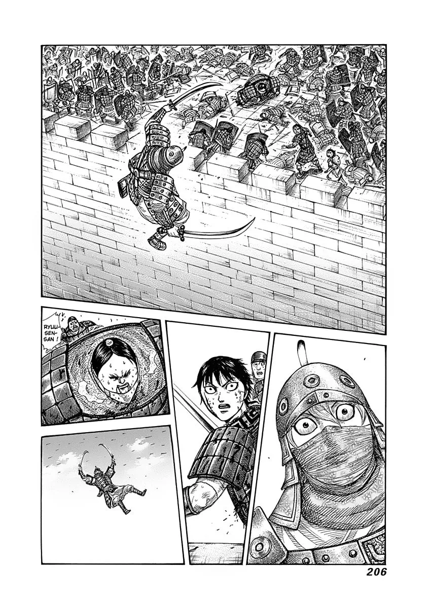 Kingdom: Chapter chapitre-338 - Page 15