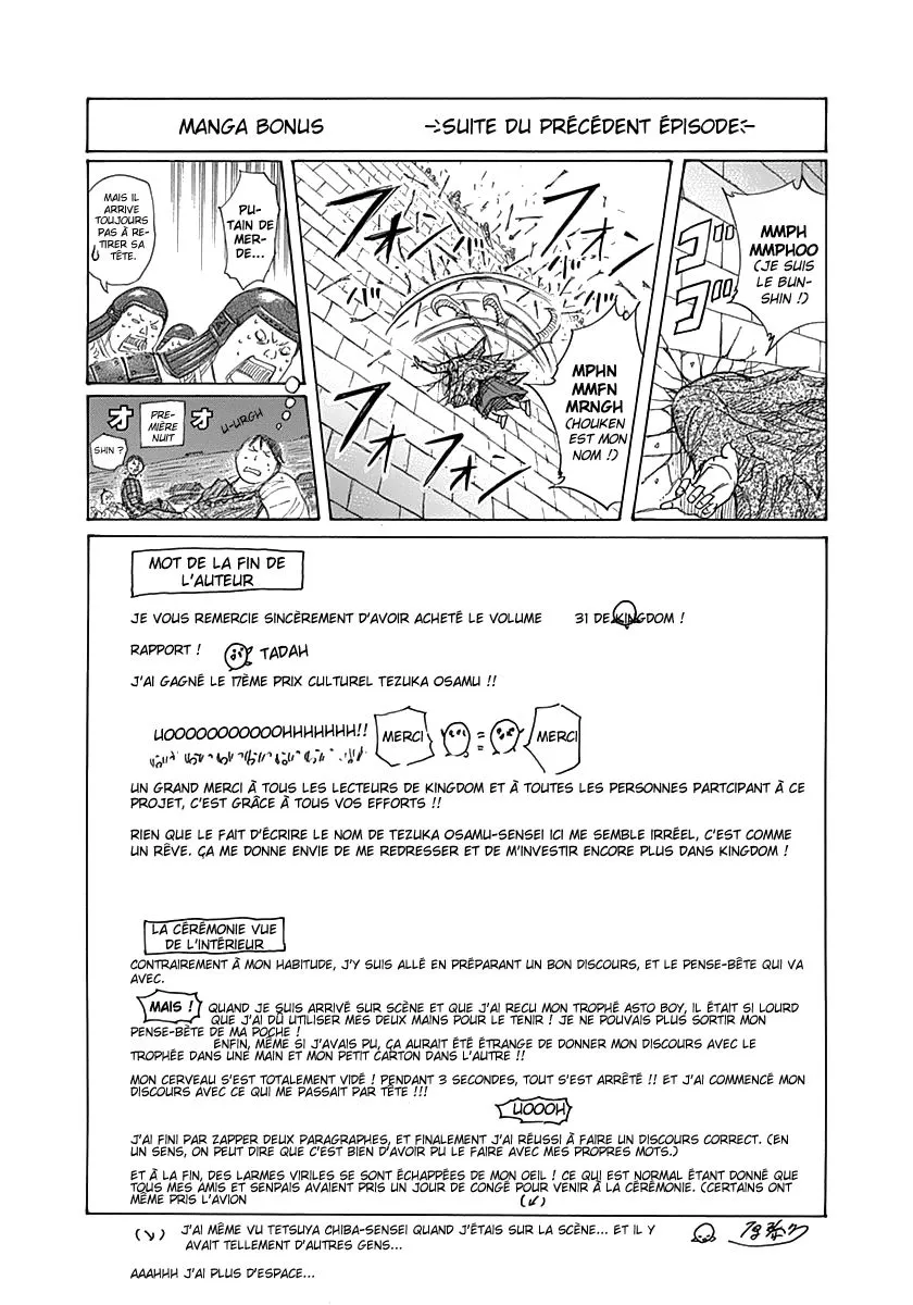 Kingdom: Chapter chapitre-338 - Page 18