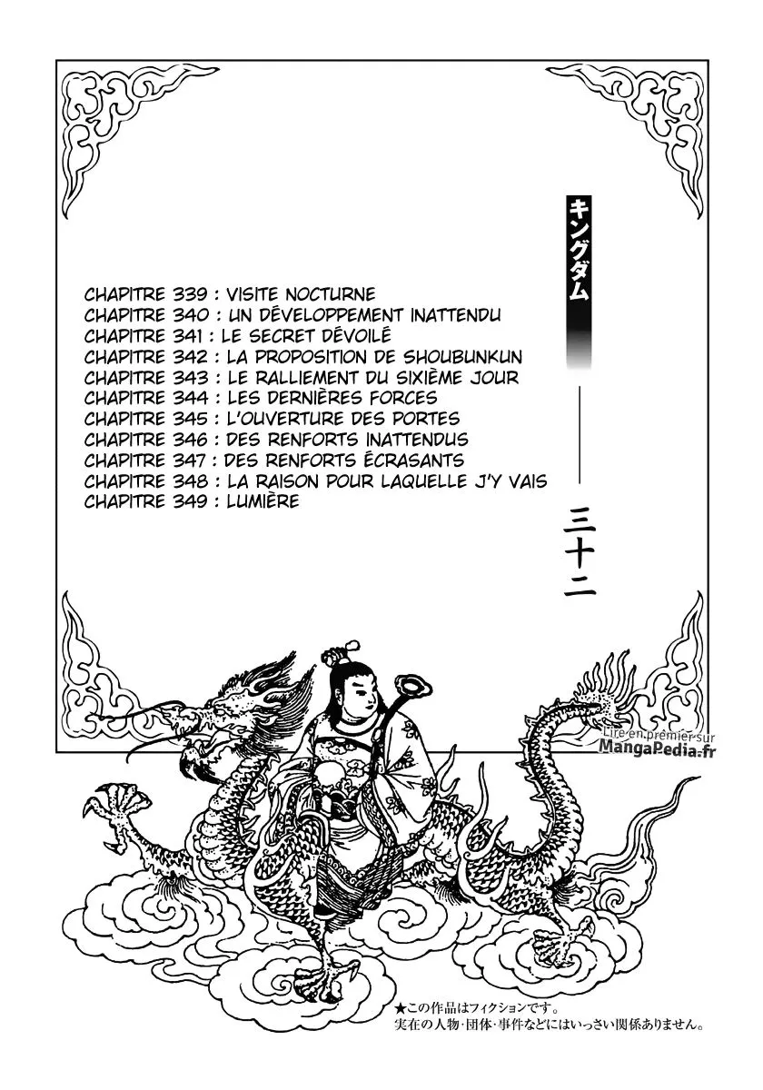 Kingdom: Chapter chapitre-339 - Page 3