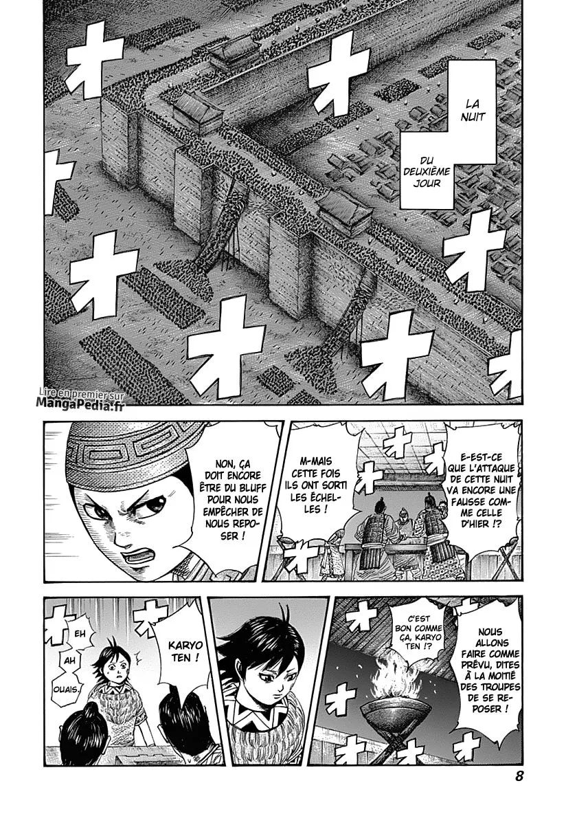 Kingdom: Chapter chapitre-339 - Page 7