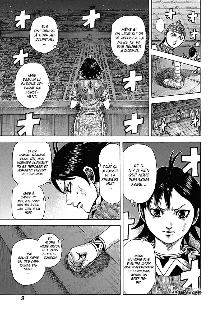Kingdom: Chapter chapitre-339 - Page 8