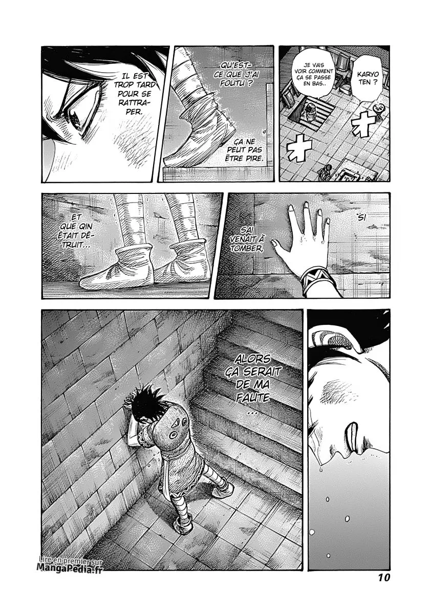 Kingdom: Chapter chapitre-339 - Page 9