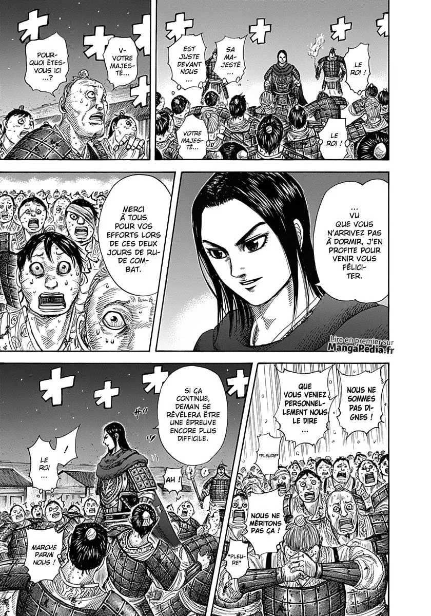 Kingdom: Chapter chapitre-339 - Page 12