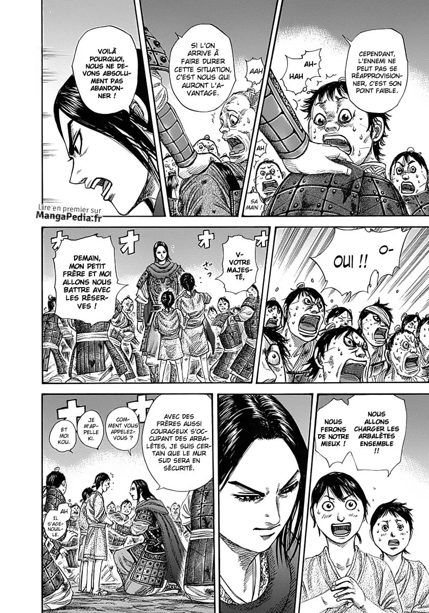Kingdom: Chapter chapitre-339 - Page 13