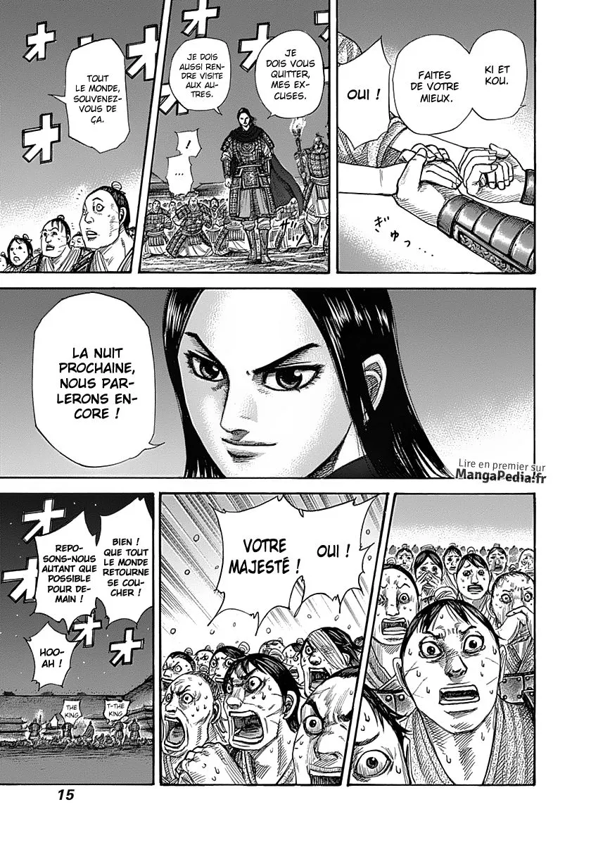 Kingdom: Chapter chapitre-339 - Page 14