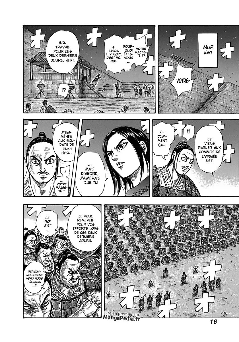 Kingdom: Chapter chapitre-339 - Page 15