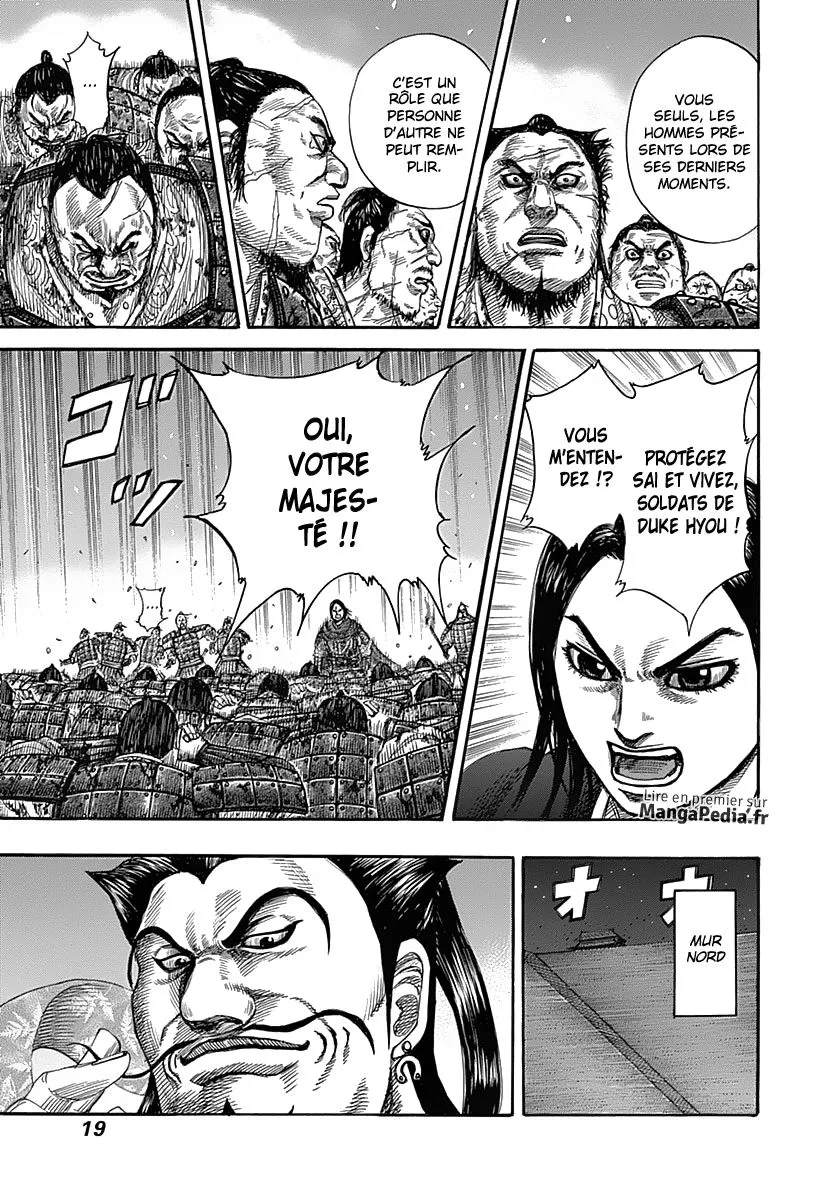Kingdom: Chapter chapitre-339 - Page 18