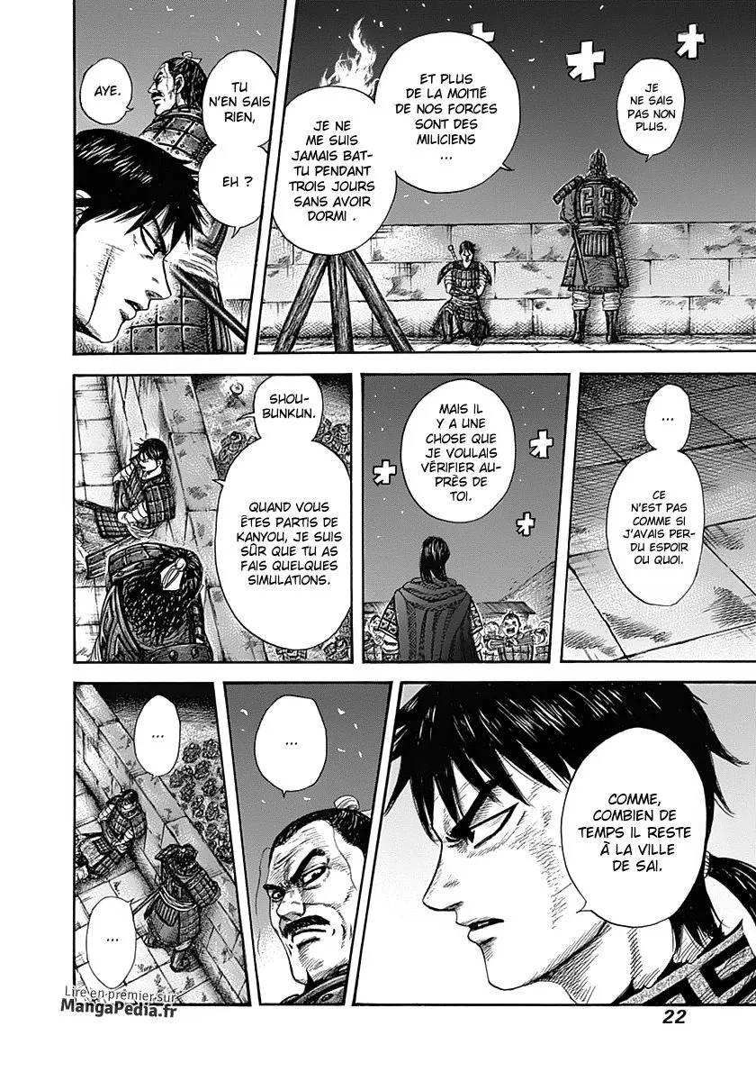 Kingdom: Chapter chapitre-339 - Page 21
