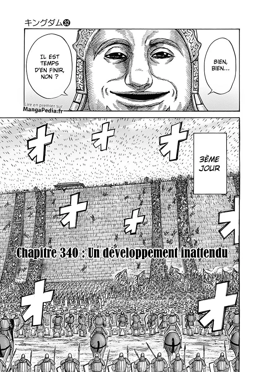Kingdom: Chapter chapitre-340 - Page 1