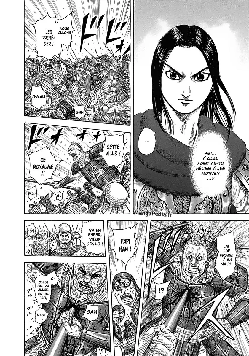Kingdom: Chapter chapitre-340 - Page 6