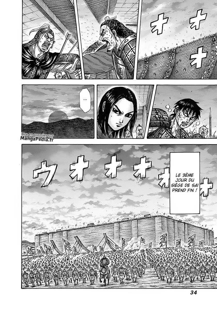 Kingdom: Chapter chapitre-340 - Page 9