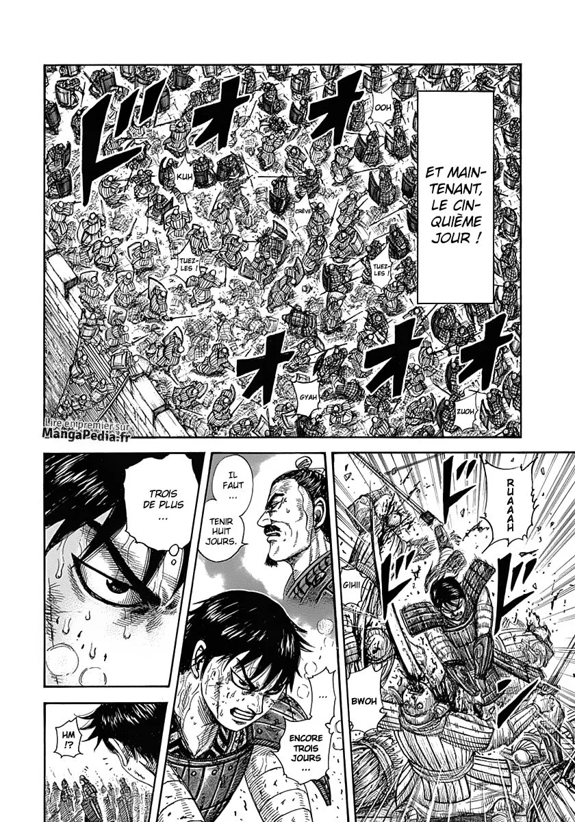 Kingdom: Chapter chapitre-340 - Page 15