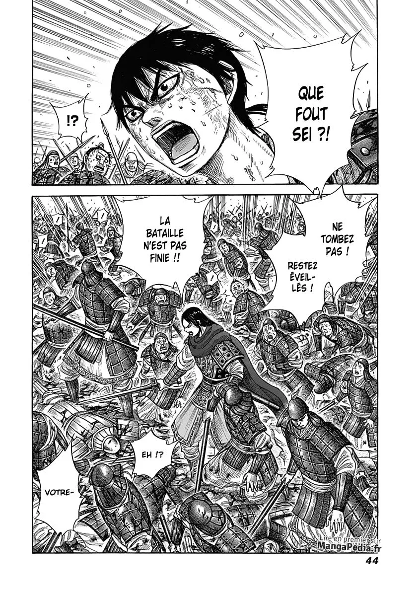 Kingdom: Chapter chapitre-341 - Page 2