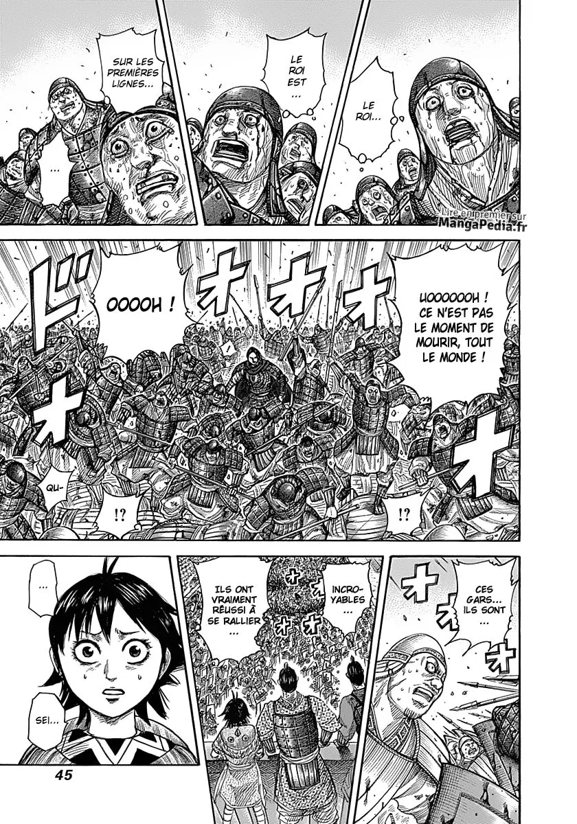 Kingdom: Chapter chapitre-341 - Page 3