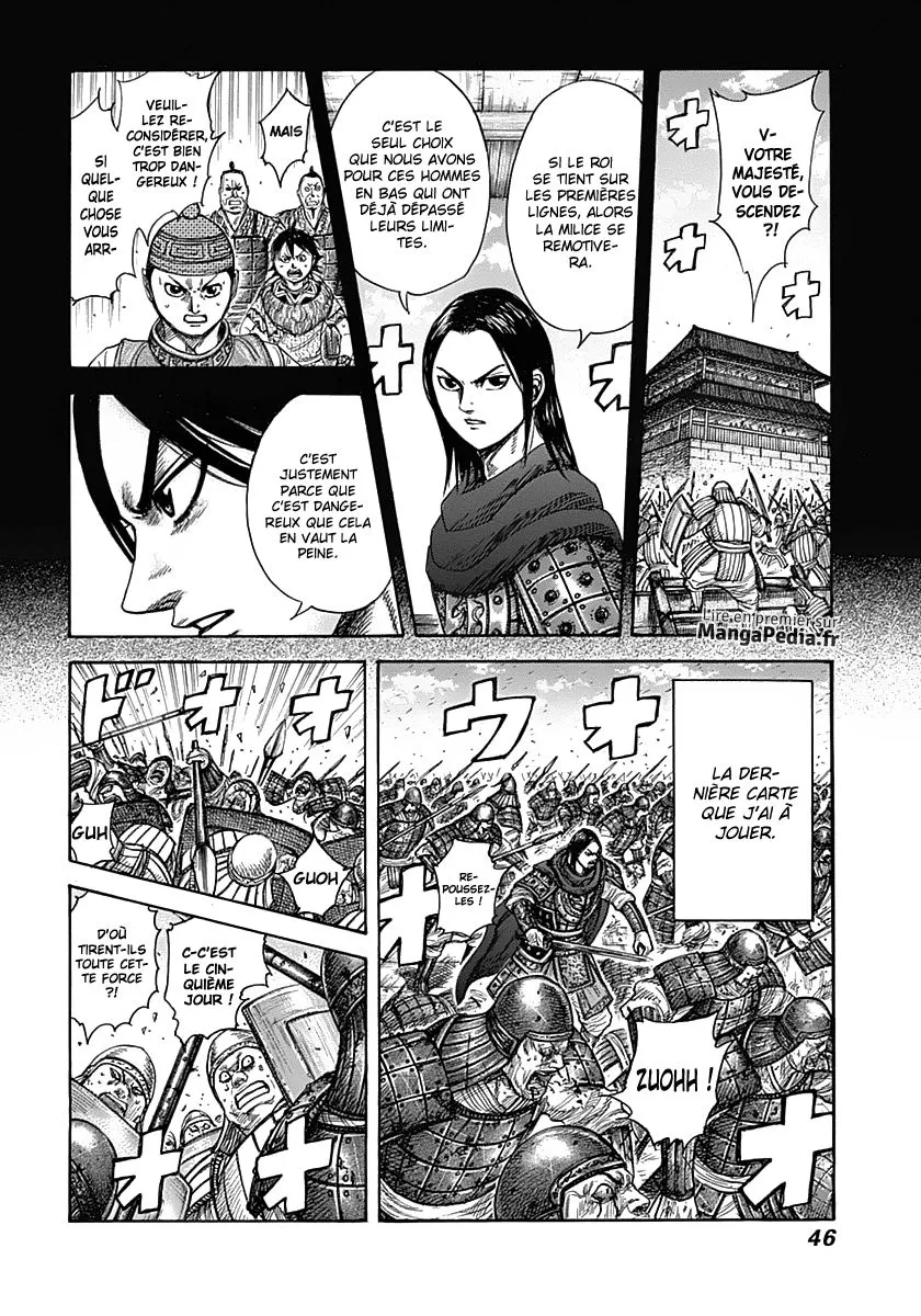 Kingdom: Chapter chapitre-341 - Page 4