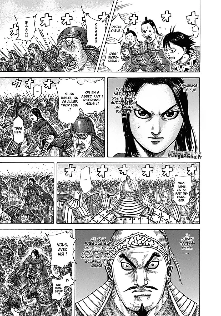 Kingdom: Chapter chapitre-341 - Page 5